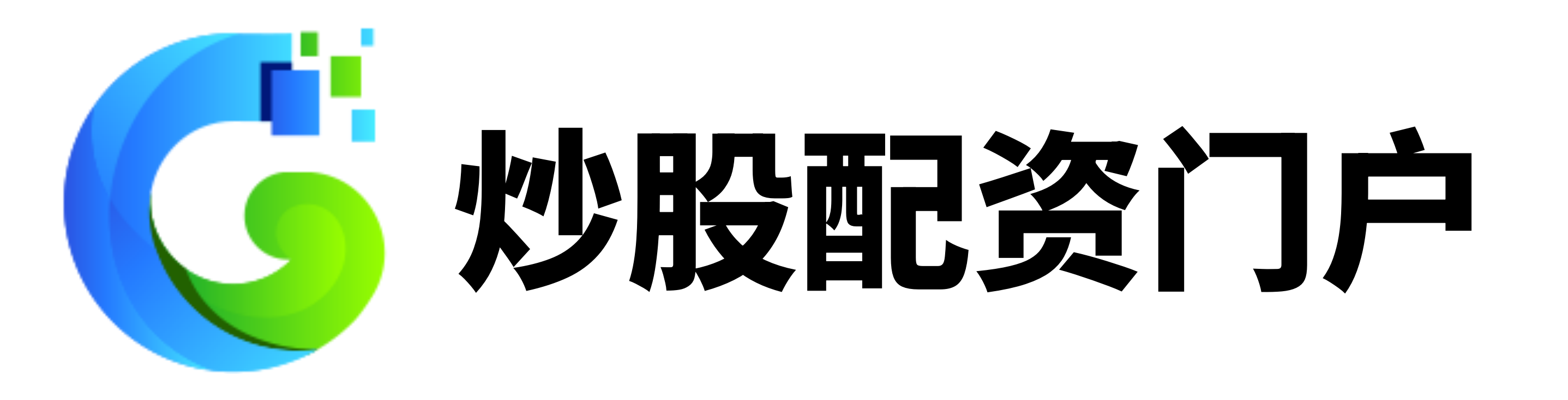 鸿运配资