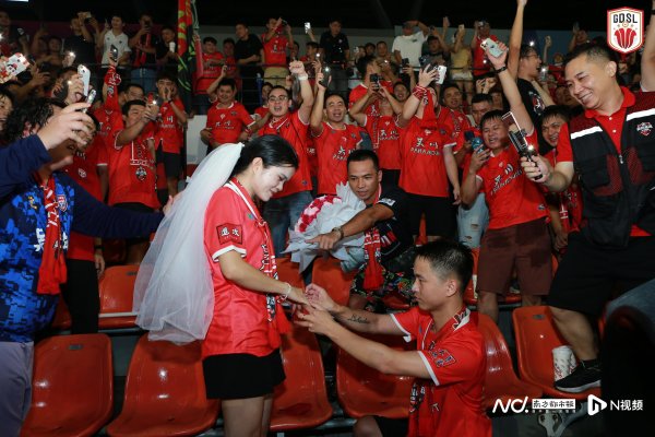 豪极资本 广东省超赛场，传来一声“嫁给他！”当事人：彼此都热爱足球