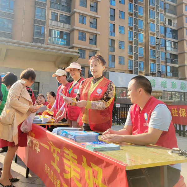 策利配资 四中全会精神在基层|雷锋故里：“银发”志愿者情暖乡邻